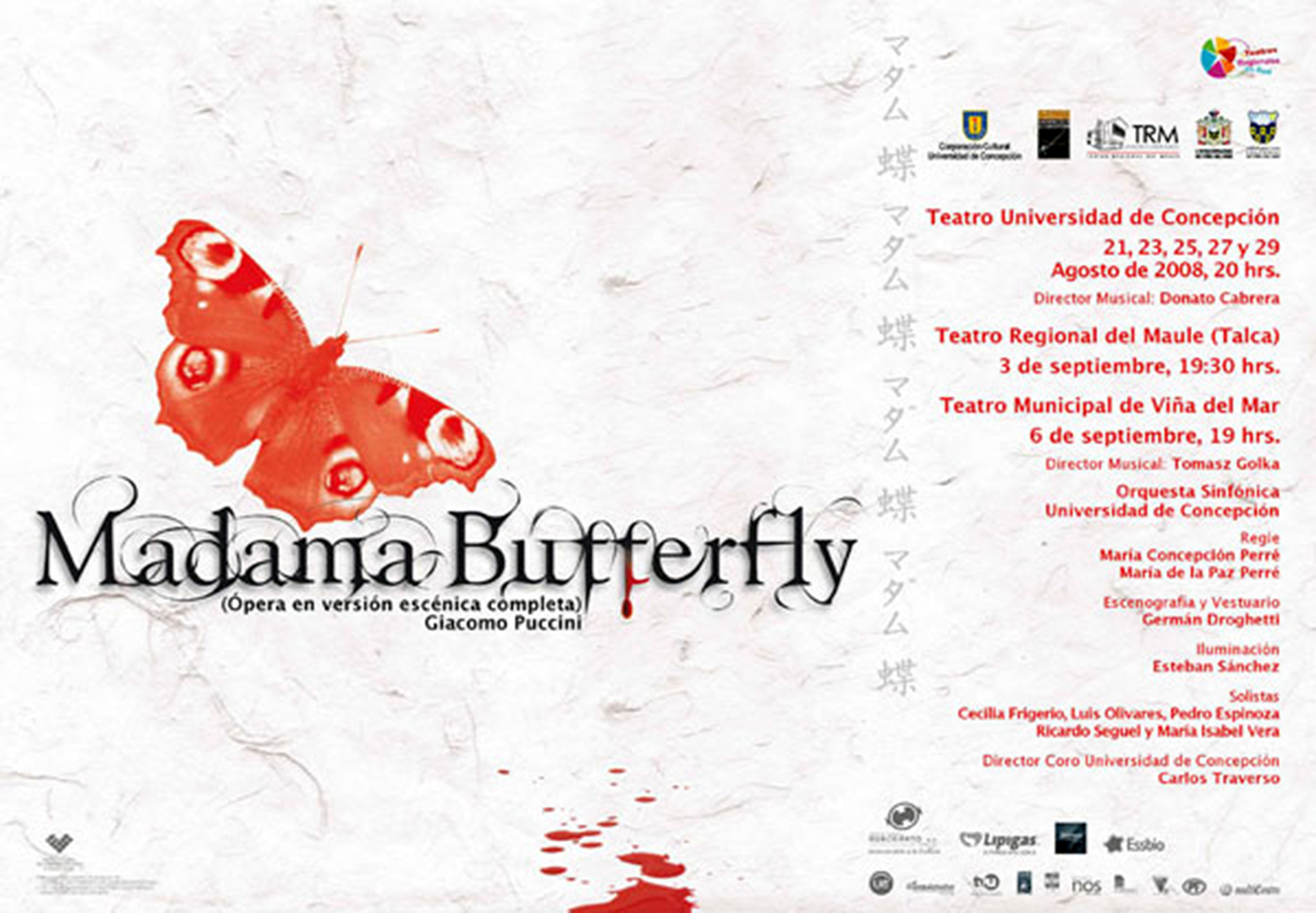 Afiche Oficial, Ópera Madama Butterfly